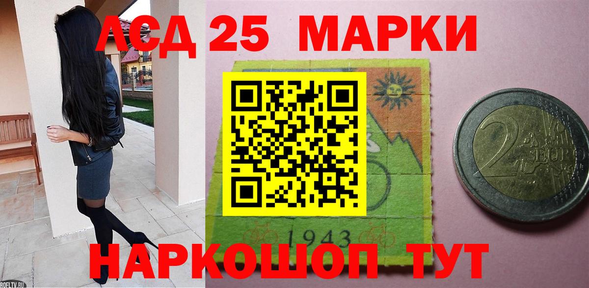 Меф МЯУ МЯУ кристаллы  ГАШ  Гудермес  Марихуана  Alpha PVP СОЛЬ кристаллы  Мефедрон  Наркошоп  Вход с VPN  Конопля 